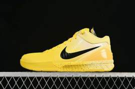 Picture of Kobe Shoes _SKUfw20771523975840406fw